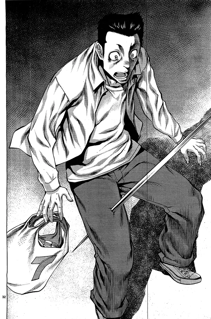 Killing Bites Chapter 2 image 33_optimized